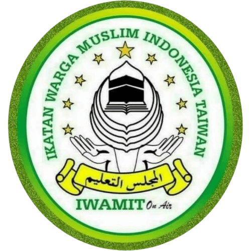 Nasihat Ilmu
